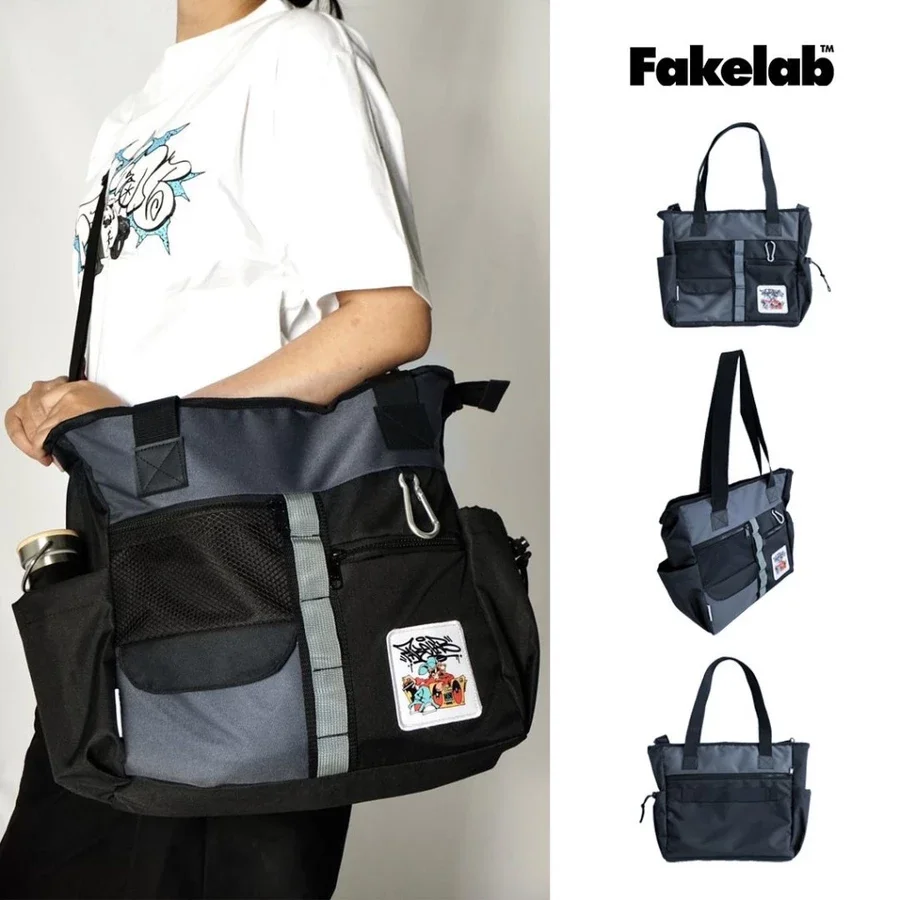  Journey Bag 2 in 1 Shoulder Tote